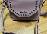 Grajewo ogłoszenia: Sprzedam nowe torebki po 20 zł - zdjęcie